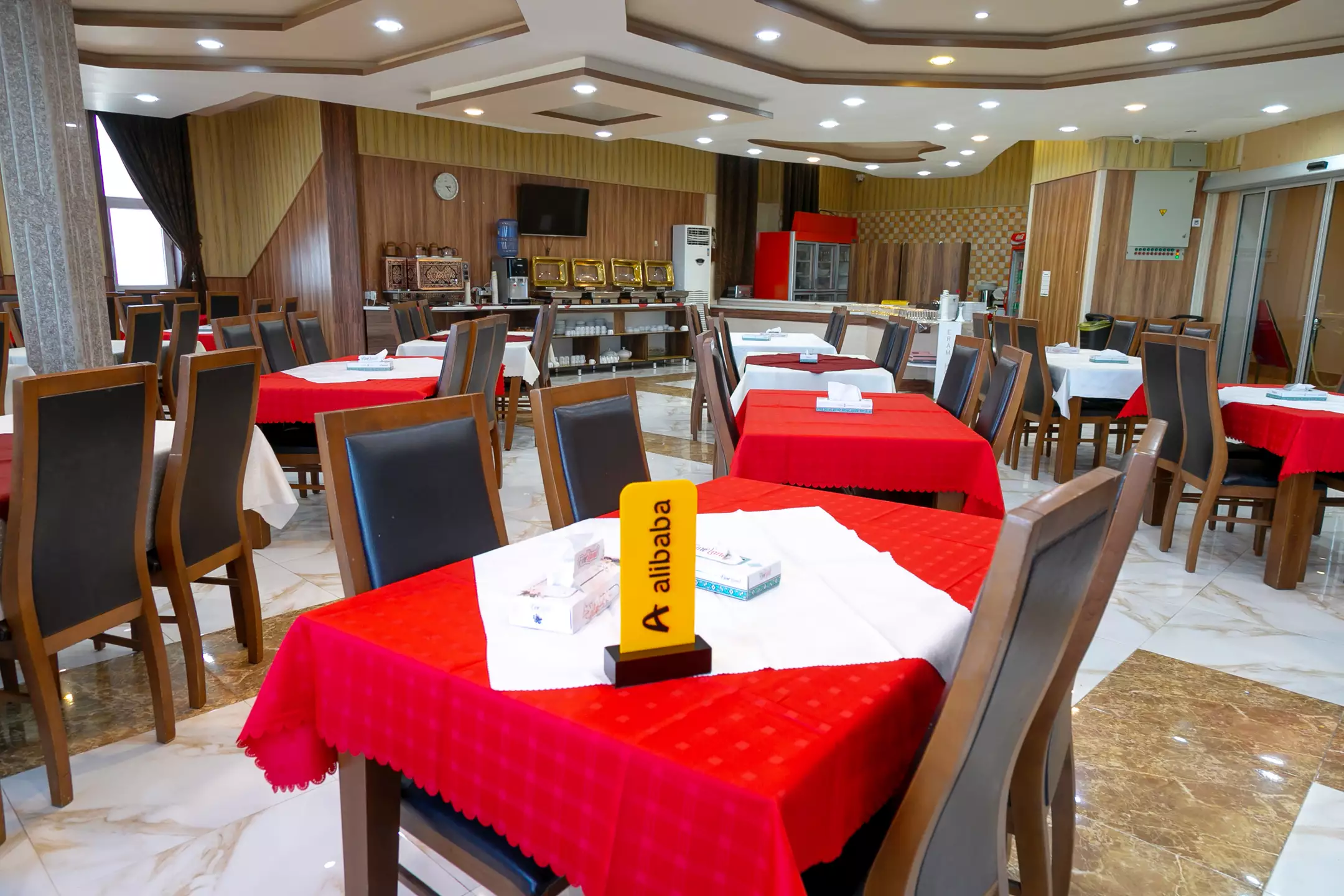 هتل ارم قشم